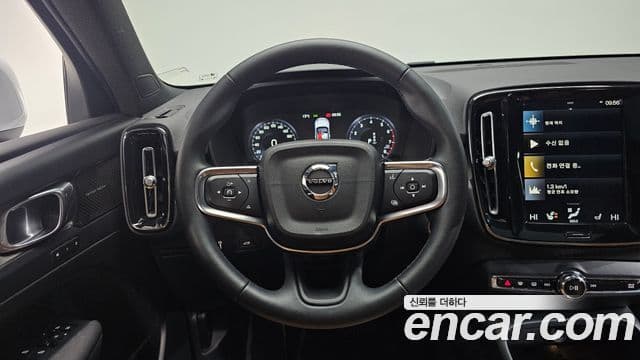 Volvo XC40 B4 Inscription, 2022 13