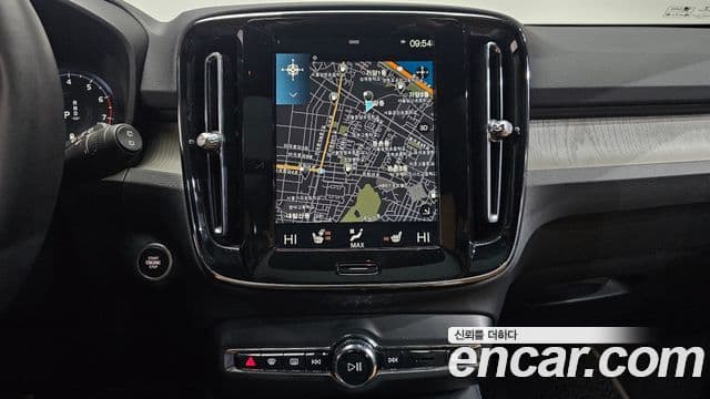 Volvo XC40 B4 Inscription, 2022 14