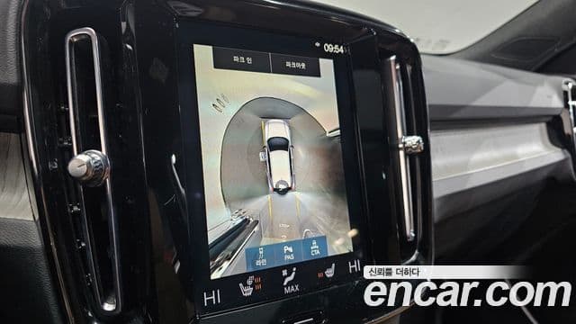 Volvo XC40 B4 Inscription, 2022 15