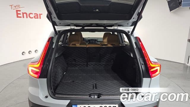 Volvo XC40 B4 Inscription, 2022 20