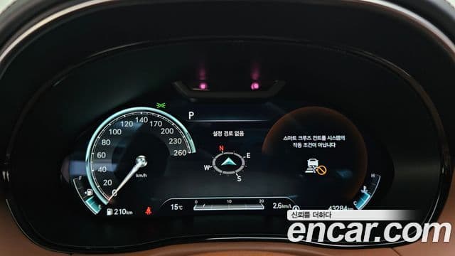 Genesis GV70, 2023 8