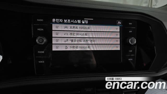 Volkswagen Jetta 7세대 Prestige, 2024 16