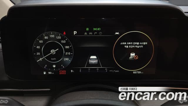 Kia Carnival 4세대 Signature, 2023 8