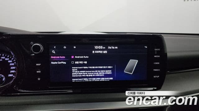 Kia K5 гибрид 3세대 Prestige, 2022 19