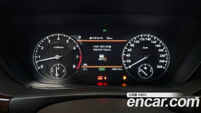 Genesis EQ900 Prestige, 2018 8