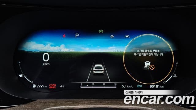 Kia K5 3세대 Noblesse, 2020 8