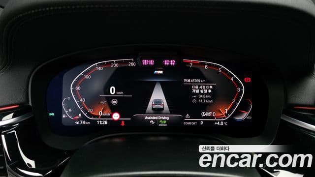 BMW 6시리즈 GT (G32) 640i xDrive M Sport, 2022 8