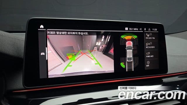 BMW 6시리즈 GT (G32) 640i xDrive M Sport, 2022 16