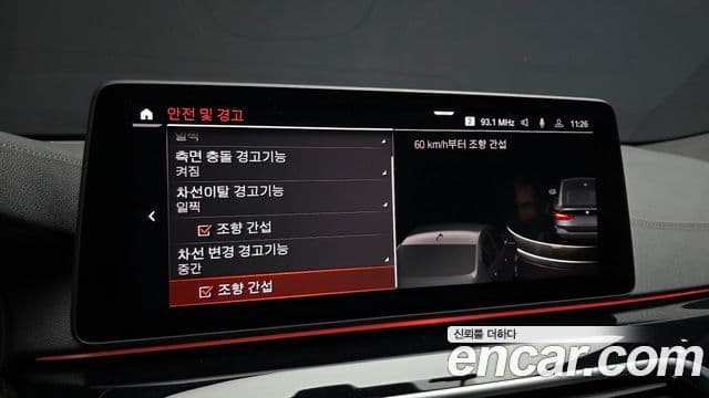 BMW 6시리즈 GT (G32) 640i xDrive M Sport, 2022 17