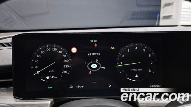 Kia The / новый New K5 3세대 Signature, 2024 8