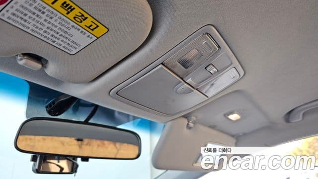 Hyundai The / новый New Avante 빌트인캠2 — базовая версия - Built-in Cam 2, 2015 19