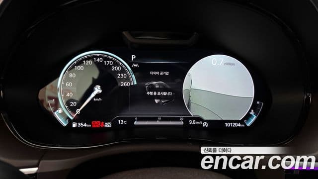 Genesis GV70, 2021 8