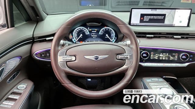 Genesis GV70, 2021 13