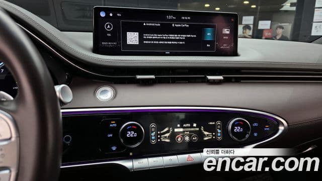 Genesis GV70, 2021 14