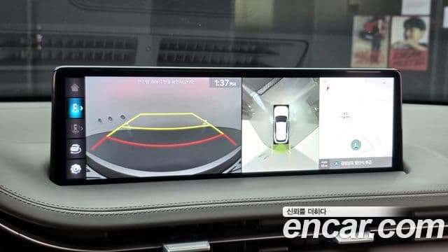 Genesis GV70, 2021 15