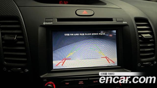 Kia The / новый New K3 Trendy, 2016 14