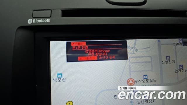 Kia The / новый New K3 Trendy, 2016 16