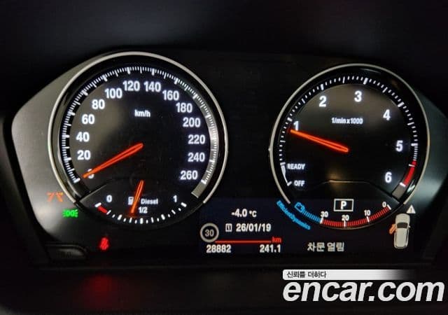 BMW X1 (F48) xDrive 18d xLine, 2021 8