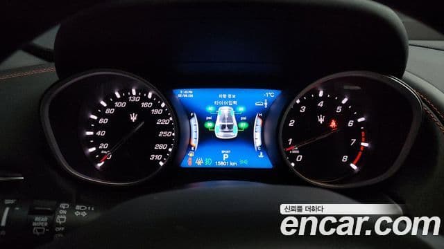 Maserati Levante 3.0 AWD GranSport, 2020 8