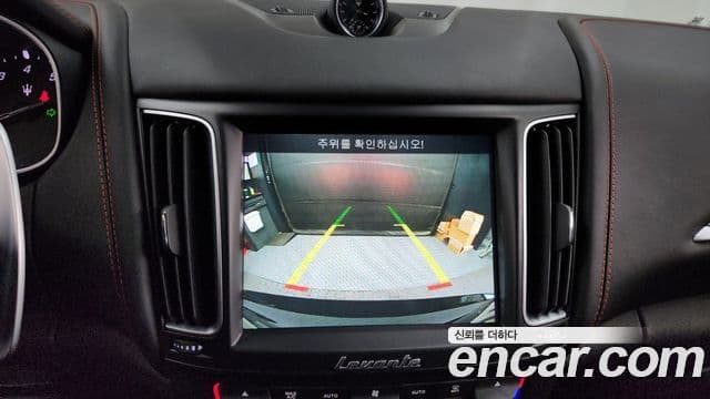 Maserati Levante 3.0 AWD GranSport, 2020 15