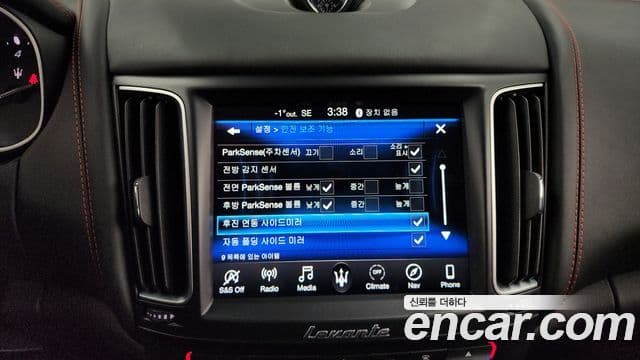 Maserati Levante 3.0 AWD GranSport, 2020 16