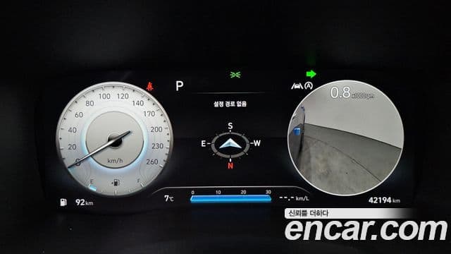 Hyundai The / новый New Santa Fe Prestige, 2021 8