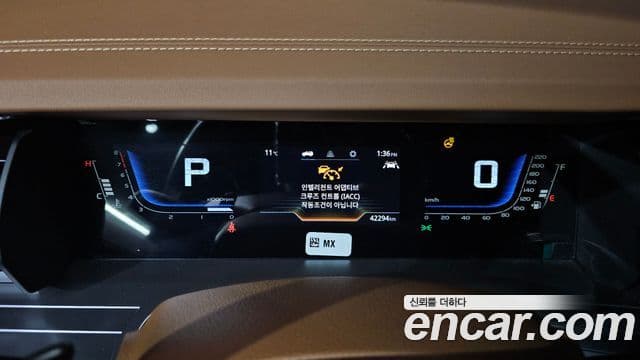 KG모빌리티(SsangYong) Torres T7, 2024 8