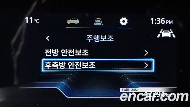 KG모빌리티(SsangYong) Torres T7, 2024 17