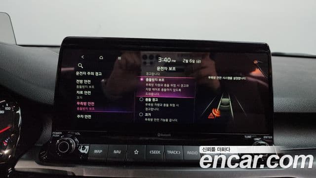 Kia Seltos Signature, 2021 16