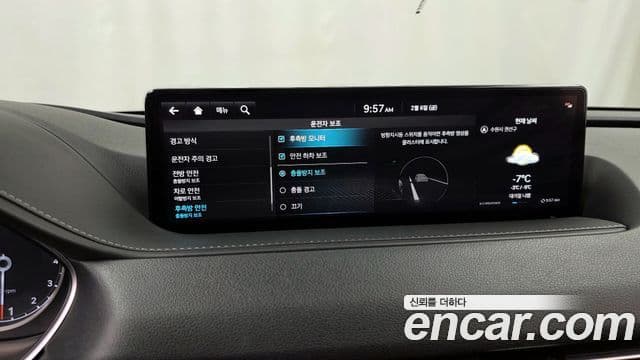 Genesis G80 (RG3) бензин 3.5 турбо AWD, 2022 16