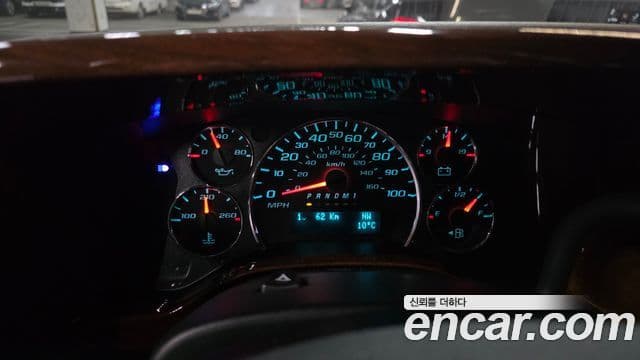 Chevrolet 익스프레스밴, 2019 8