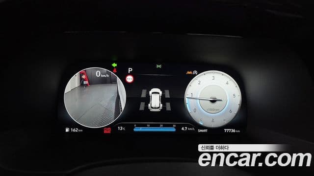 Hyundai The / новый New Palisade Calligraphy, 2024 8