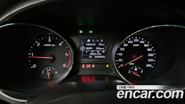 Kia All New Carnival Luxury, 2017 8