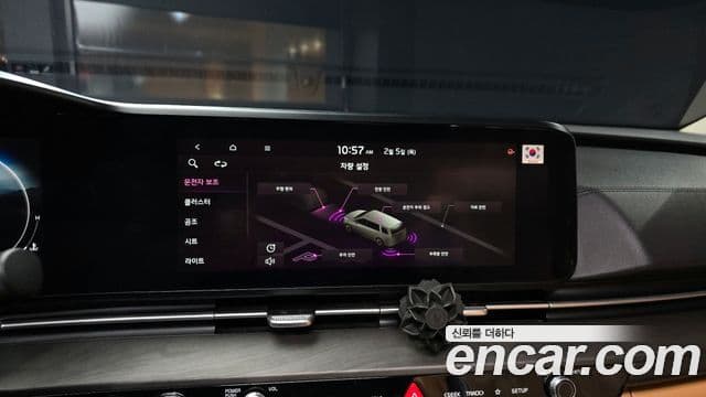 Kia Carnival 4세대 Signature, 2021 15