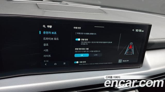 Hyundai Sonata D Edge(DN8) Mobility, 2025 19