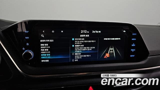 Hyundai Sonata (DN8) Premium Family, 2021 8