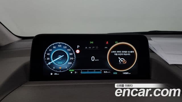 Hyundai Staria Inspiration, 2025 8