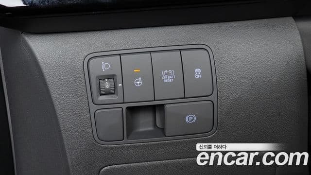 Hyundai Staria Inspiration, 2025 14