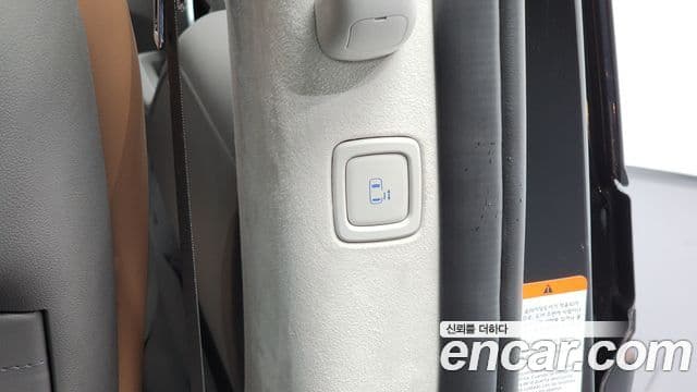 Hyundai Staria Inspiration, 2025 19