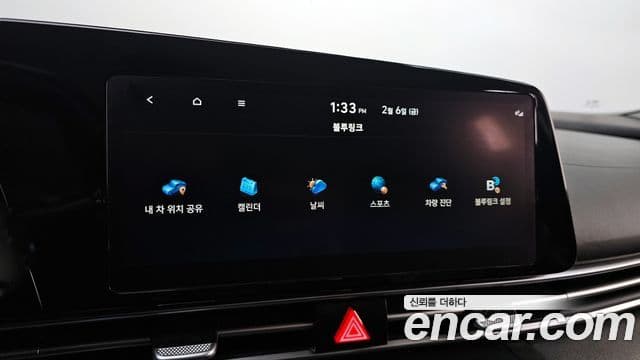 Hyundai Avante (CN7) Modern, 2023 16