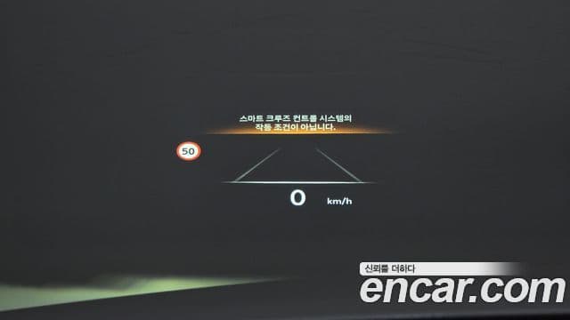 Genesis G80 (RG3) бензин 2.5 турбо AWD, 2025 14