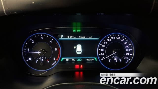 Hyundai Palisade Prestige, 2020 8