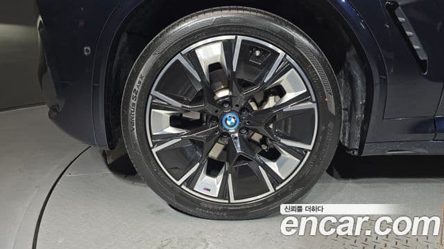 BMW iX3 M Sport, 2023 все фото