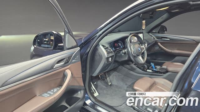 BMW iX3 M Sport, 2023 10