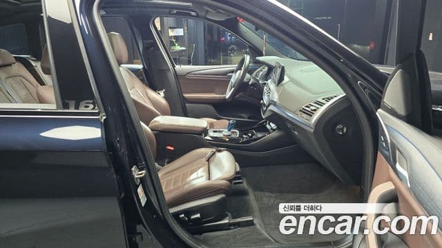 BMW iX3 M Sport, 2023 11