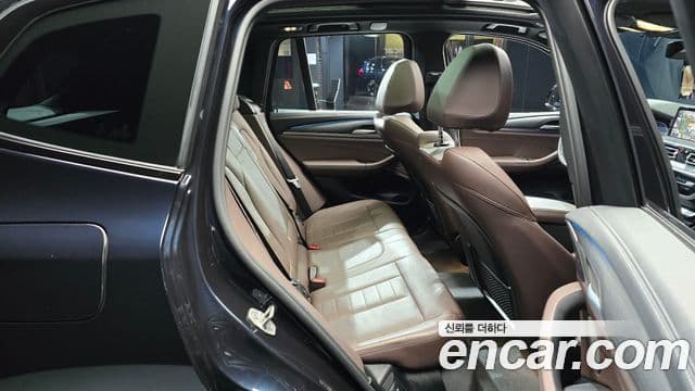 BMW iX3 M Sport, 2023 12