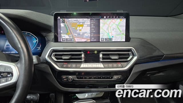 BMW iX3 M Sport, 2023 14