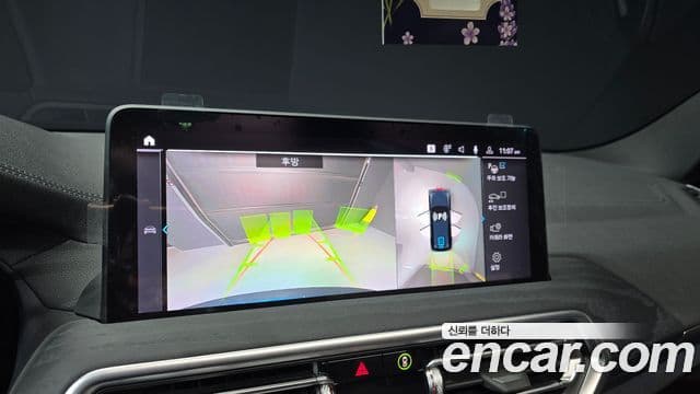 BMW iX3 M Sport, 2023 15