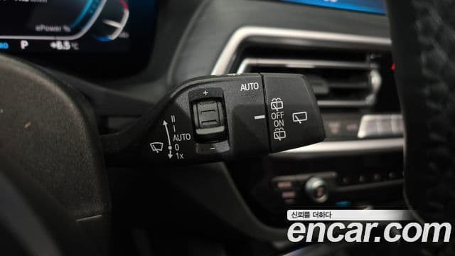 BMW iX3 M Sport, 2023 17