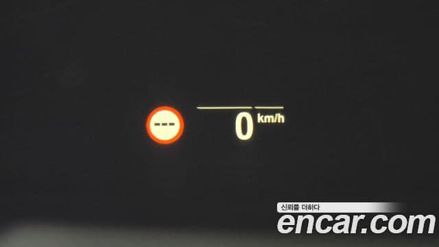 BMW iX3 M Sport, 2023 18